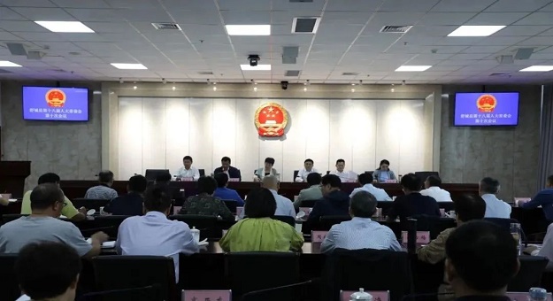 舒城：新受任命人员进行了任职表态发言...