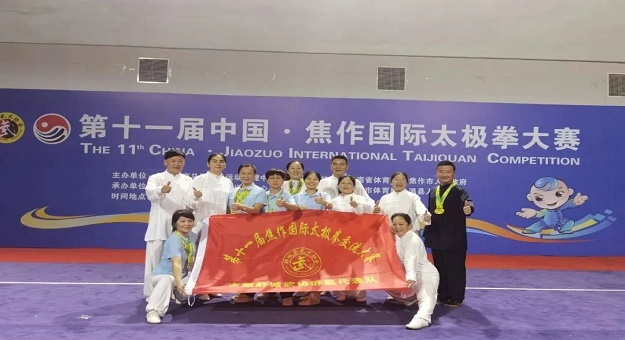 祝贺！舒城县斩获8枚金牌！