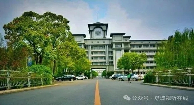 【舒城】舒城中学8名同学斩获国家级奖项！